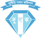 Logo of Anti-Corruption Commission